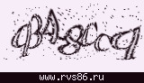 Введите символы с картинки