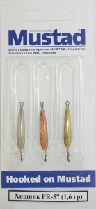 Набор блесен Хищник PR - 57-1,6 гр (уп 3 шт/блистер) Набор блесен Хищник PR - 57-1,6 гр (уп 3 шт/блистер)