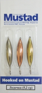 Набор блесен Лодочка - 5,2 гр (уп 3 шт/блистер) Набор блесен Лодочка - 5,2 гр (уп 3 шт/блистер)