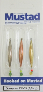 Набор блесен Хищник PR - 55-2,8 гр (уп 3 шт/блистер) с подвеской "Кошачий глаз" Набор блесен Хищник PR - 55-2,8 гр (уп 3 шт/блистер) с подвеской "Кошачий глаз"